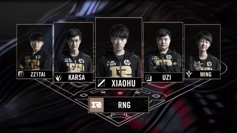 菲尔米诺的 菲尔米诺的