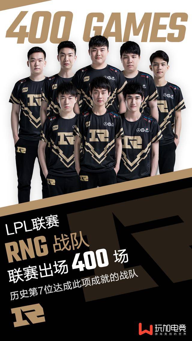 新的挑战 新的挑战