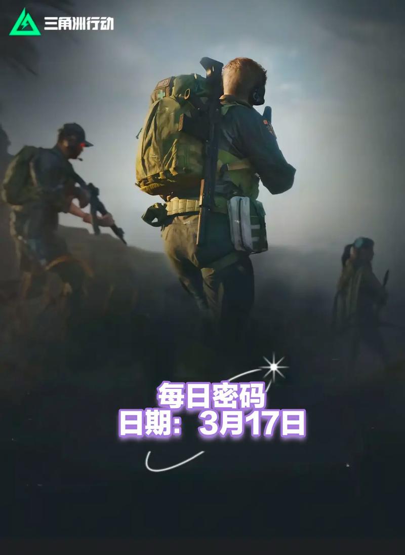 因才华被重