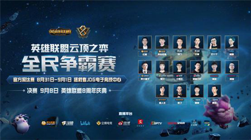 稳定命中率 稳定命中率