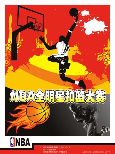 炼出来 炼出来