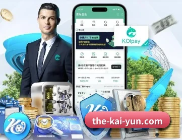 开云 APP(kaiyun)